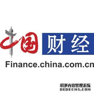 澄天伟业冲A股：卖电信卡1年收入近2亿 斥6千万募