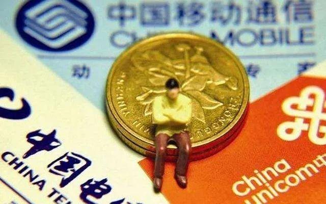 为什么要用电信宽带，时隔多年后，电信再次给