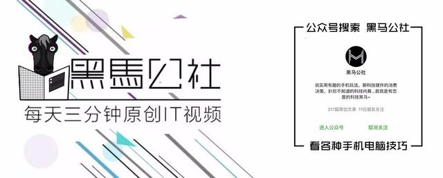 电信宽带垄断市场？三大运营商区别到底在哪儿