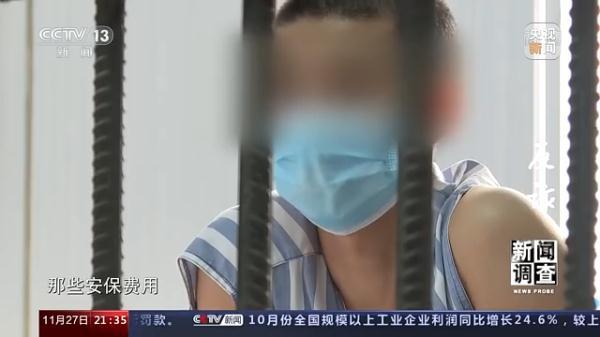 细数电信诈骗“前世今生”“反诈”如何赢得这