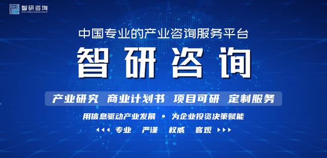 2021年中国电信网络诈骗发展现状及发展建议分析