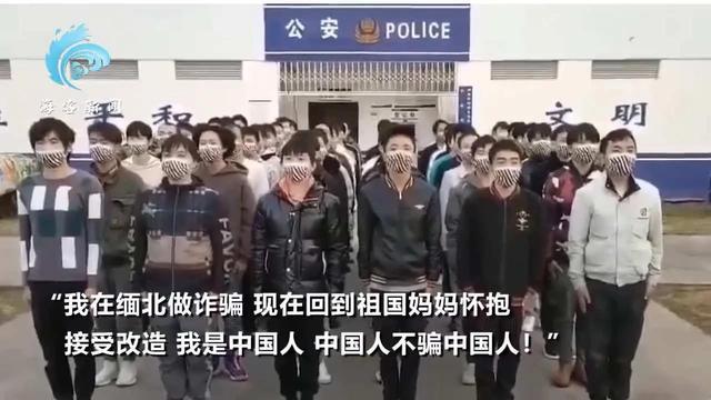 为什么电信网络诈骗案件难于侦破