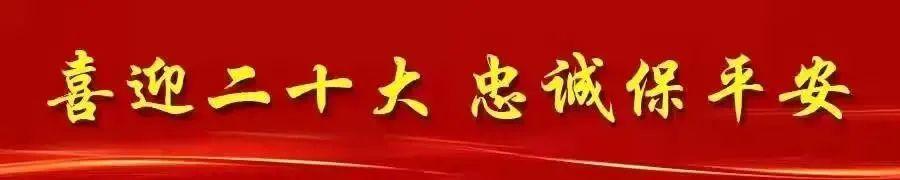 直播预告！7月30日19时，让我们一起唠唠电信诈骗